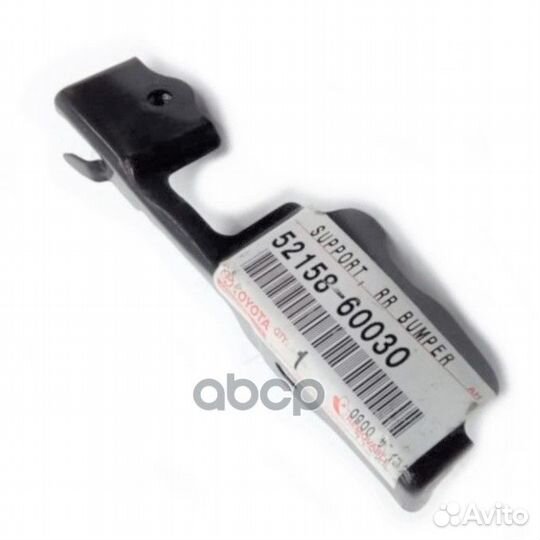 Крепление бампера Toyota Land Cruiser Prado (J120)