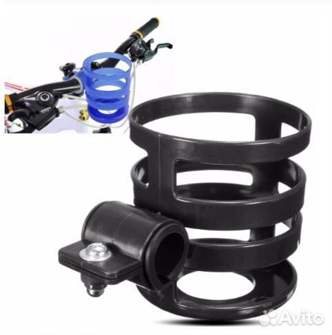 Держатель для бутылки