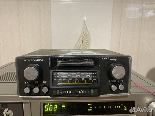 Кассетный магнитофон СССР