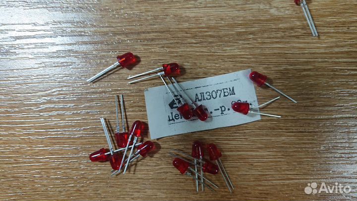 Светодиоды, микросхемы, транзисторы советские новы