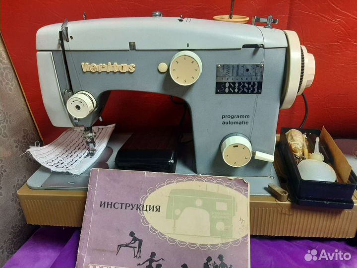 Швейная машина Veritas 8014 35