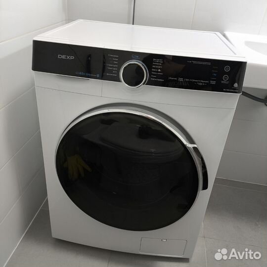 Ремонт стиральных машин