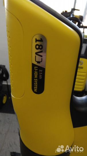 Пылесос аккумуляторный Karcher VC 4s Cordless