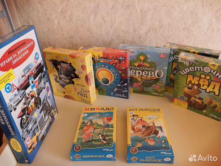 Настольные игра 