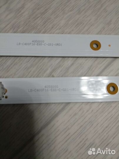 Подсветка для телевизора dexp