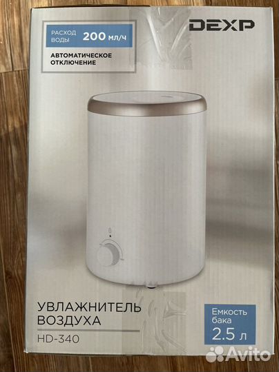 Увлажнитель воздуха dexp