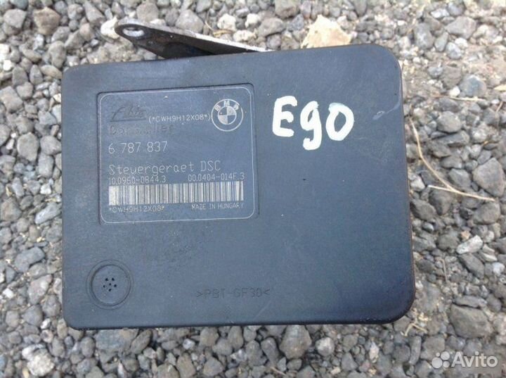 Блок ABS (насос) Bmw 3-Серия E90 2005-2012