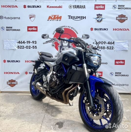 Yamaha MT-07 в наличии без пробега по РФ