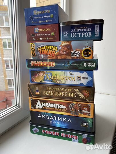 Настольные игры
