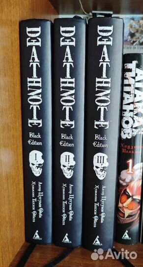 Манга Тетрадь Смерти (Death Note) 3 книги