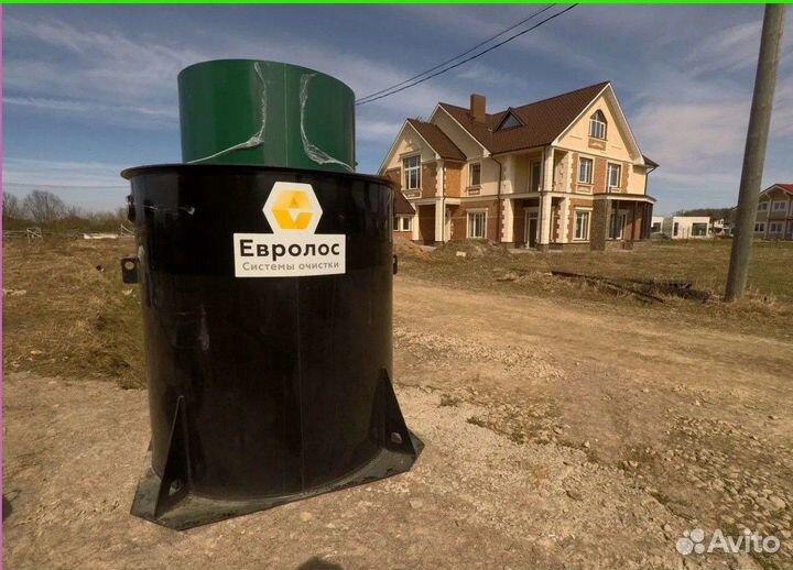 Септик под ключ - монтаж за 1 день + гарантия