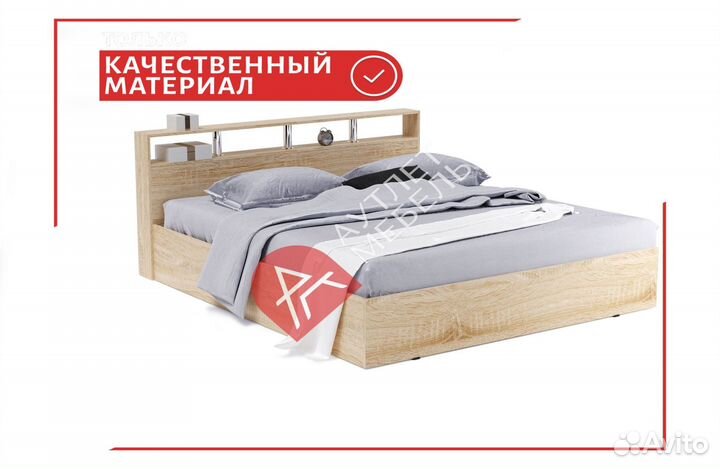 Кровать 180х200