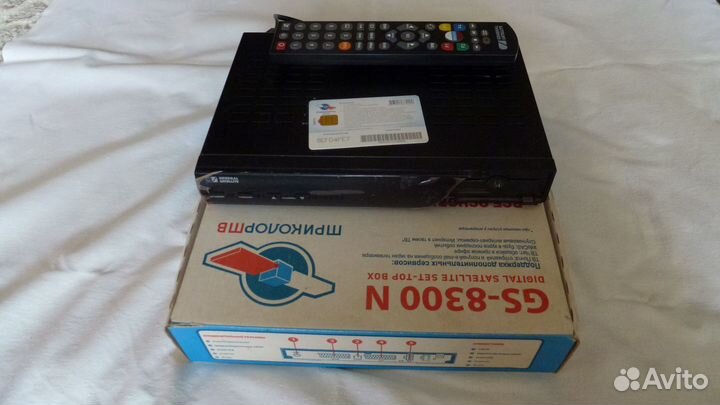 Ресивер триколор GS8300N