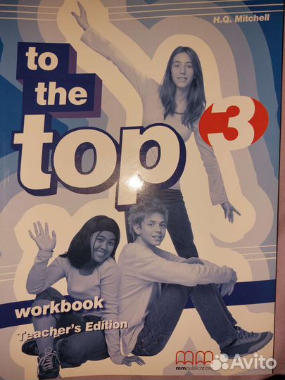 To the top 3 Teacher's book + Workbook + CDs