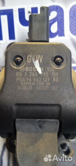 Педаль газа Peugeot 508