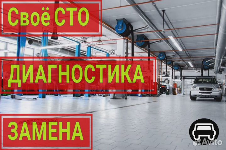 Плата мехатроника DCT450 MPS6