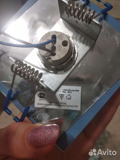 Светильник потолочный