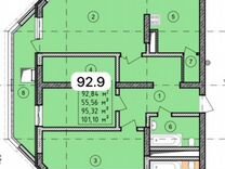 3-к. квартира, 92,9 м², 6/16 эт.