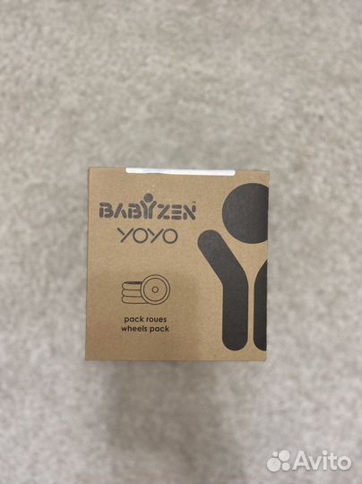 Набор колёс Babyzen для коляски yoyo