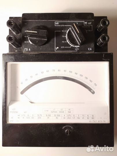 Вольтамперметр