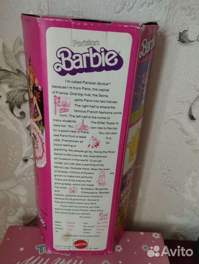 Барби Barbie Parisian