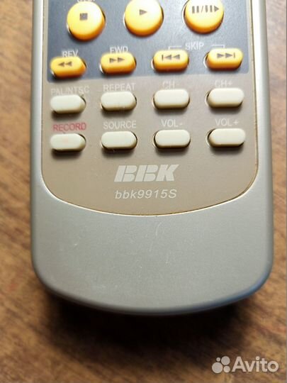 Пульт от плеера BBK