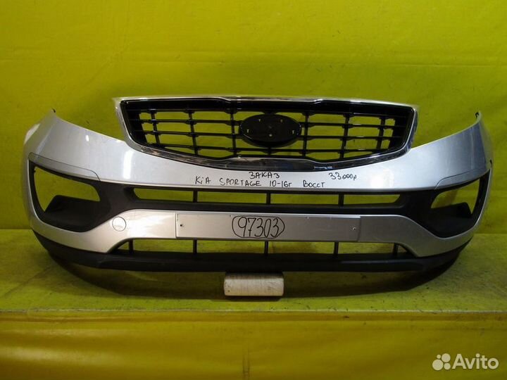 Бампер передний Kia Sportage 10-16 г 97303
