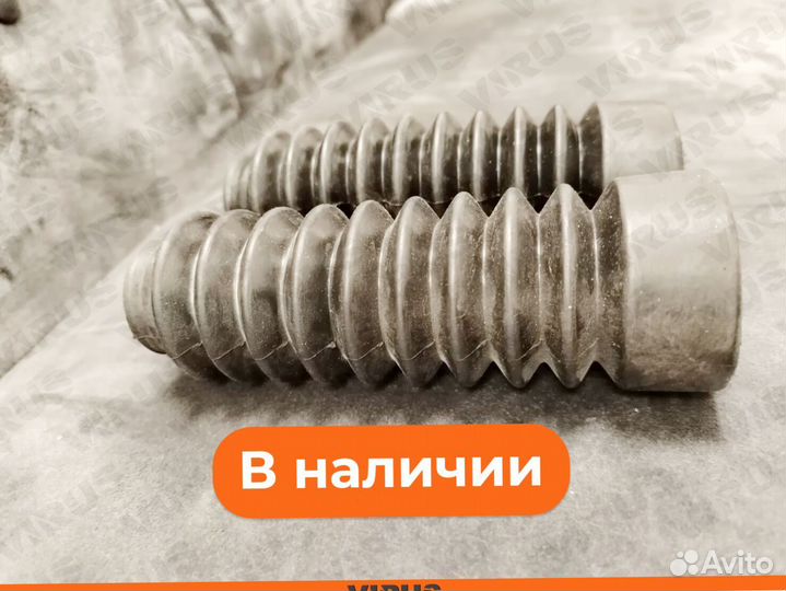 Гофра защитная для вилки R16 на электровелосипед