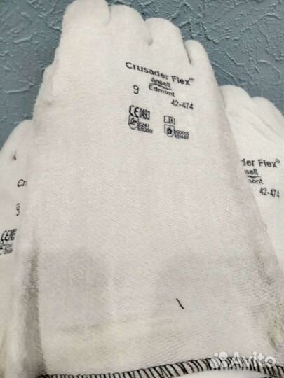 Перчатки жаропрочные Crusaider Flex