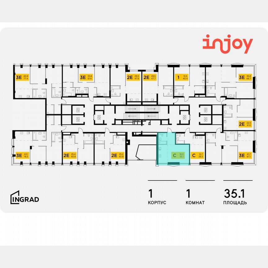 Квартира-студия, 35,1 м², 13/32 эт.