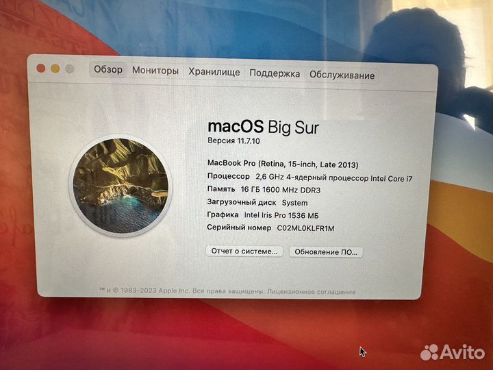 Macbook Pro 15 late 2013 16Gb/1TB