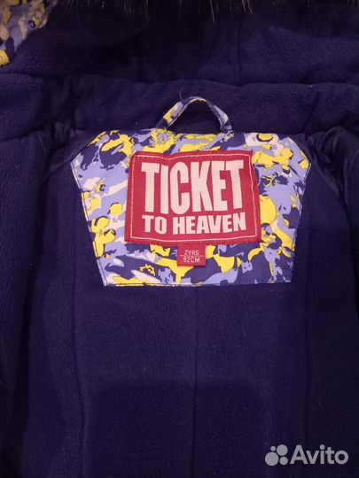 Зимний комбинезон