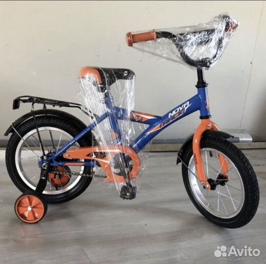 Новый велосипед