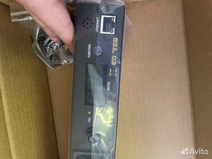 Управляемый распределитель питания conteg