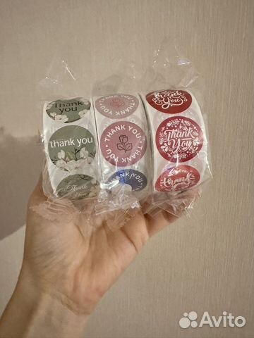 Стикеры Thank you (рулон 500 шт) диаметр 2,5см