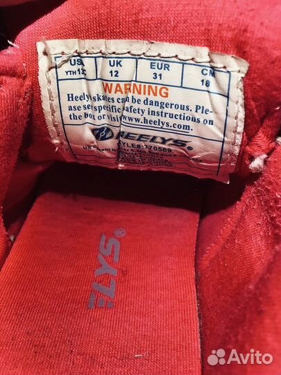 Роликовые кроссовки Heelys