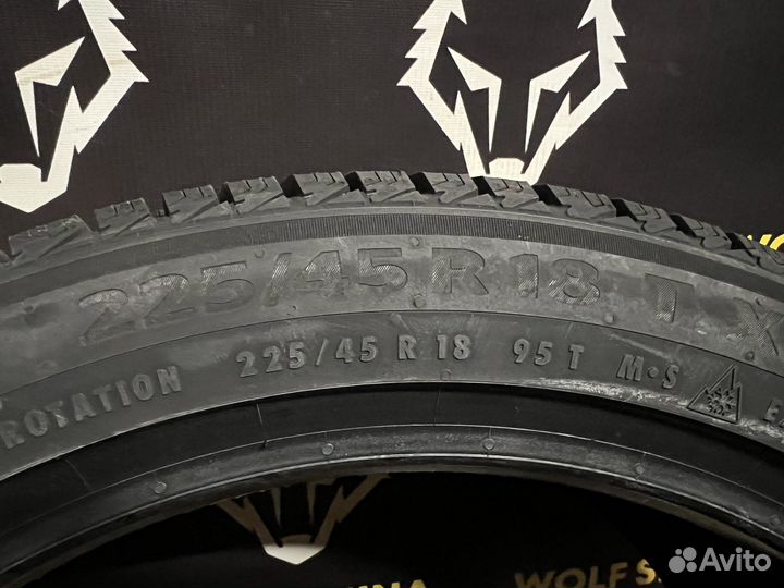 Continental ContiVikingContact 7 225/45 R18 95T