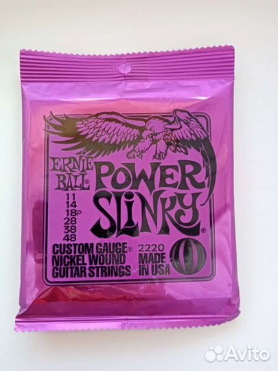 Струны Ernie Ball