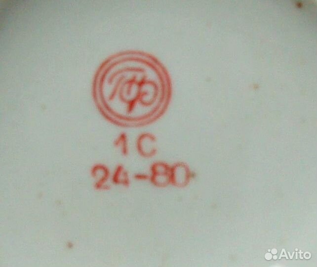 Чайный сервиз СССР Полтавский фарфоровый завод