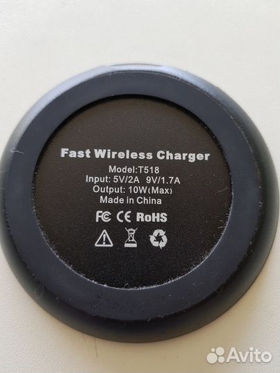 Быстрая беспроводная зарядка choetech T518