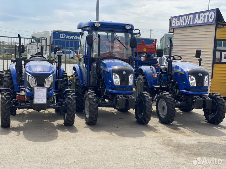 Мини-трактор DONGFENG DF-244C G2, 2023