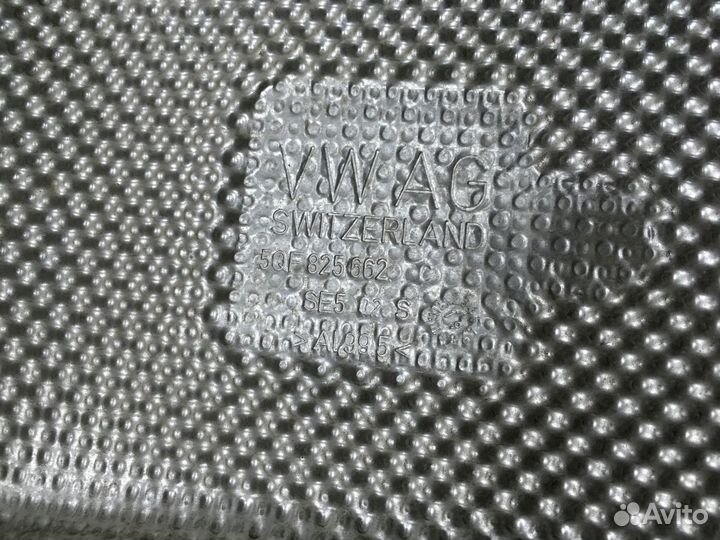 Экран тоннеля кузова Фольцваген Тигуан 2