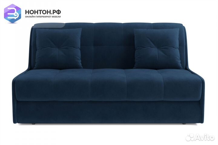 Диван аккордеон Барон №2 темно-синий