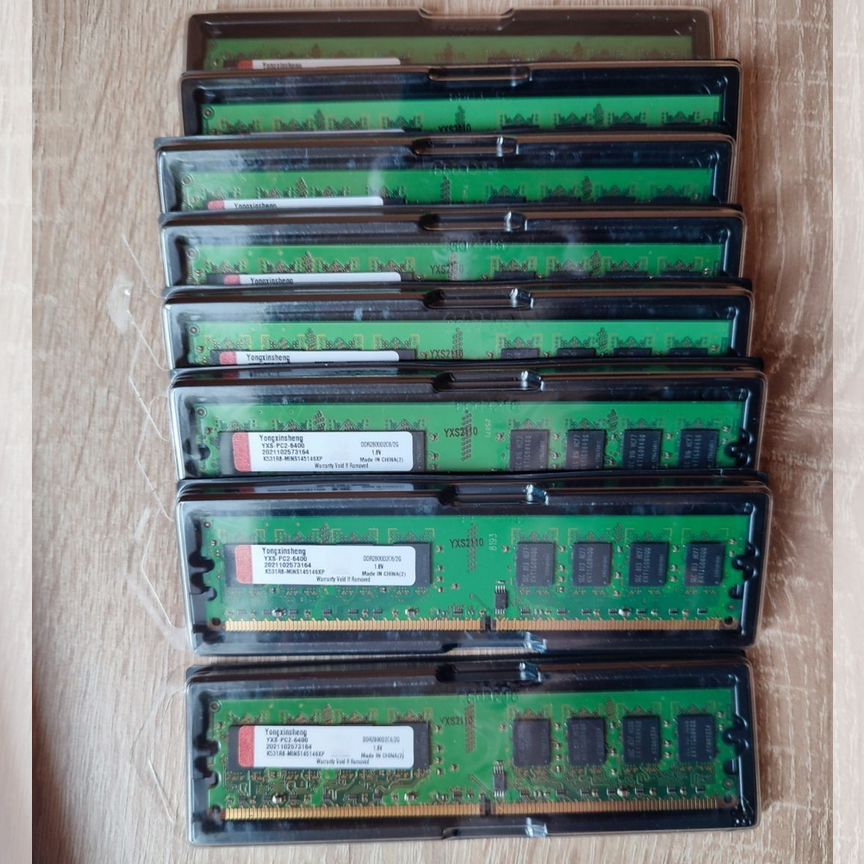 [DDR2800D2C6/2G] 2 Gb 800 Mhz Ddr2 Dimm Yongxinsheng / Samsung