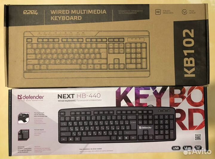 Периферия для компьютера