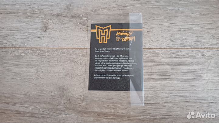 Monster High Haunt Cuture Cleo De Nile