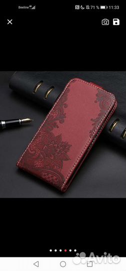 Флип-чехол для телефона Huawei y7