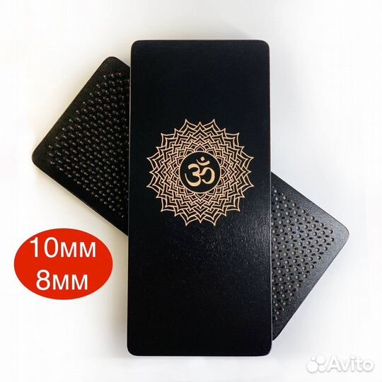 Доски Садху