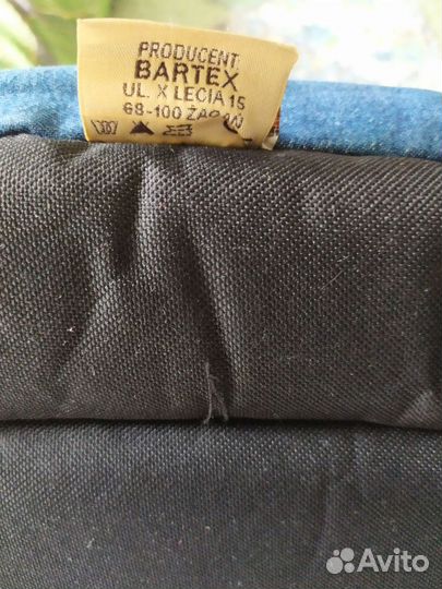 Сумка переноска