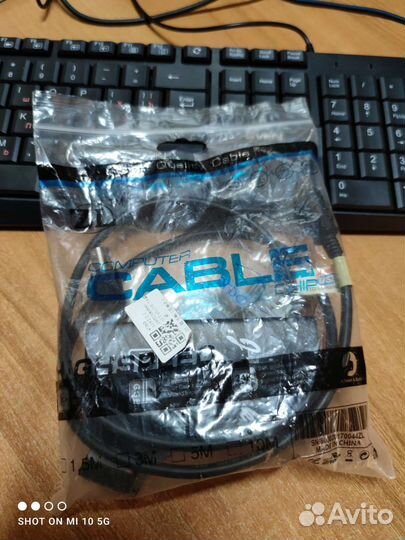 Клон Segger g-link, jtag